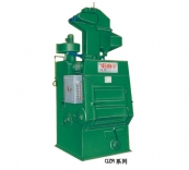 履帶式拋丸機