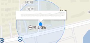 高壓脈沖清洗機　